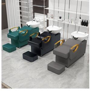 Aspersor de belleza ShiLu, salón de belleza, sentado, medio reclinado, tailandés, champú, silla, punzón, cama, cuenco, lavabo - Product Image 2