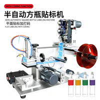 Machine d'étiquetage semi-automatique pour surfaces planes, pour bouteilles, cosmétiques, aliments, boissons, bocaux, boîtes de conserve, sachets, boîtes, automatique