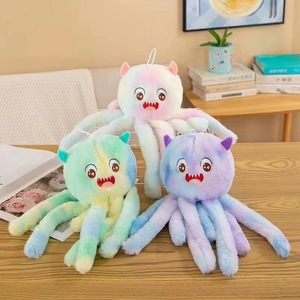 <span class=keywords><strong>Pulpo</strong></span> colorido, muñecas <span class=keywords><strong>de</strong></span> múltiples piernas, fabricante <span class=keywords><strong>de</strong></span> juguetes <span class=keywords><strong>de</strong></span> peluche personalizados, juguete suave, no animales <span class=keywords><strong>de</strong></span> peluche, juguetes <span class=keywords><strong>de</strong></span> peluche para máquina <span class=keywords><strong>de</strong></span> garra - Product Image 1