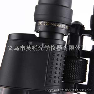 Eyebre 30-260x160 Professionelles Fernglas mit Hoher Auflösung und Großem Okularzoom für Jagd oder Golf - Product Image 5