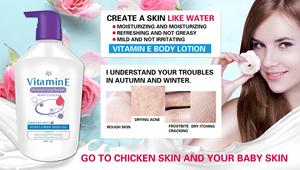 ดร. ดาวี่ไทยแลนด์วิตามินอีบำรุงผิวกาย Lotio สำหรับมือและใบหน้า,โลชั่นเพิ่มความชุ่มชื้น,ครีมบำรุงผิวกาย - Product Image 5