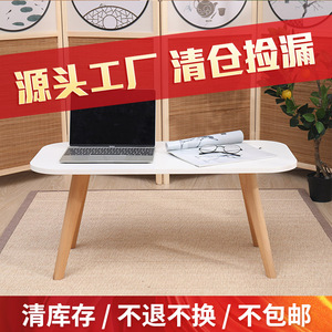 Nordic Style Wooden Coffee Table Modern Minimalist Living Room Office Desk Tatami Design Small Apartment Use - Product Image 2