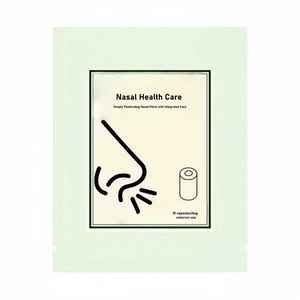 ERMI Herbs Spray Nasal para Rinitis, Congestión Nasal, Sinusitis, Ungüento para la Congestión Nasal, Líquido para Alergias, Certificado CE, Ayuda a Respirar - Product Image 1