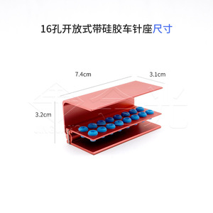 Dental Bur Sterilizer Box With Silicone Holder 10 16 24 Hole Aluminum Alloy Open Type For Dental <b>Drill</b> Accessories - Product Image 4