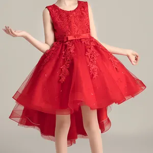 夏の子供服スカート韓国版女の子ドラッグドレス女性レースドレスアッププリンセスパーティーパフォーマンス服