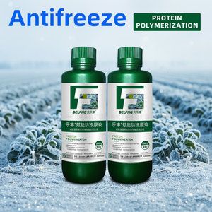 El Agente Anticongelante Permite que las Culturas Crezcan Normalmente Incluso en Bajas Temperaturas - Product Image 1