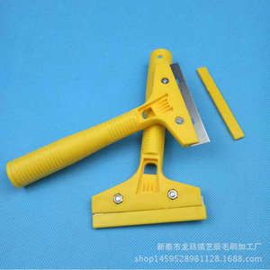 Plastic Cleaning Knife Stainless Steel Blade 200mm Floor Wall Scraper Durable Replacement Blades - Product Image 4