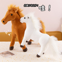 Sac à dos en peluche cheval brodé super doux Jouet anti-stress pour enfants avec rembourrage en coton PP pour mariages et anniversaires