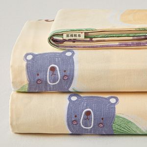 <span class=keywords><strong>ผ้า</strong></span>ปูที่นอน<span class=keywords><strong>ผ้า</strong></span>ฝ้ายดิบพิมพ์ลายยอดนิยม<span class=keywords><strong>แบบ</strong></span>ใหม่ <span class=keywords><strong>ผ้า</strong></span>หยาบ<span class=keywords><strong>แบบ</strong></span>ดั้งเดิม 400 เส้นด้าย  รักษ์โลก เหมาะสำหรับโรงพยาบาลและโรงแรม - Product Image 5