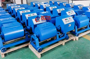 <span class=keywords><strong>Mixer</strong></span> beton horisontal seluler 60L - Product Image 5