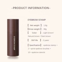 Kit de tampons à sourcils multi-couleurs en une seule étape, cosmétiques, imperméable, longue tenue, poudre minérale, essentiels pour le maquillage des yeux, pommade à sourcils