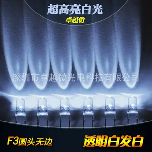 3 мм/F3 Светодиодная лампа