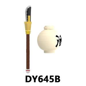 Jouet de dessin animé populaire, Bartholemew Kuma Shanks Luffy Edward, mini blocs de construction pour enfants, plastique, échelle 1:8, DY638-DY682 - Product Image 6