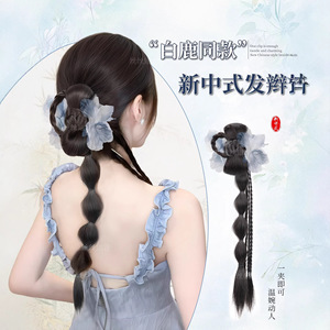 Perruque queue de cheval tressée Zhiyin en fibre Kanekalon, sans colle, style chinois, fixation latérale, extension capillaire haute élasticité - Product Image 2