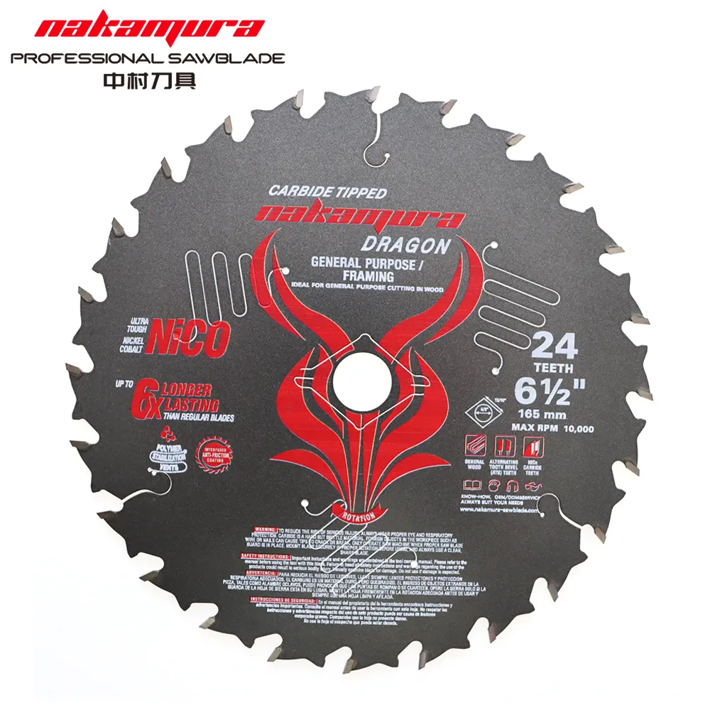 Tct Zaagblad 165 Mm Dia Undercut Hout Snijden Hardmetalen Zaagbladen