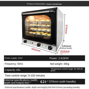 <span class=keywords><strong>Horno</strong></span> de doble <span class=keywords><strong>ventilador</strong></span> de 4 placas <span class=keywords><strong>para</strong></span> el hogar/comercial, rociador de aire caliente, <span class=keywords><strong>horno</strong></span> <span class=keywords><strong>para</strong></span> hornear pizzas, vidrio visual, <span class=keywords><strong>con</strong></span> cocción al vapor y horneado temporizado - Product Image 5