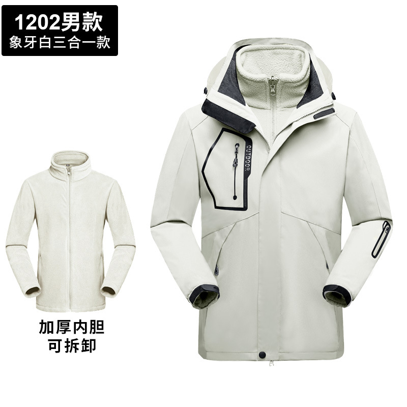 Bianco