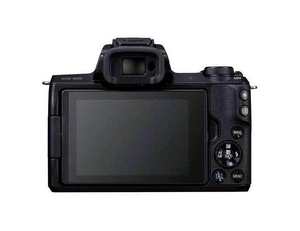 Para <span class=keywords><strong>EOS</strong></span> <span class=keywords><strong>M50</strong></span> 2.ª Generación (<span class=keywords><strong>M50</strong></span> <span class=keywords><strong>Mark</strong></span> <span class=keywords><strong>II</strong></span>) Cámara Digital Micro de un Solo Lente con Sensor CMOS, Distancia Focal de 15-45 mm y Pantalla de 2"-3" - Product Image 5