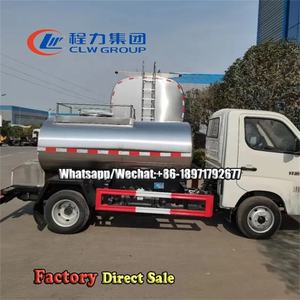 Forland Camión 2000 litros <span class=keywords><strong>de</strong></span> <span class=keywords><strong>agua</strong></span> <span class=keywords><strong>potable</strong></span> 4x2 Mini camión cisterna <span class=keywords><strong>de</strong></span> leche <span class=keywords><strong>de</strong></span> acero inoxidable para la <span class=keywords><strong>venta</strong></span> - Product Image 2