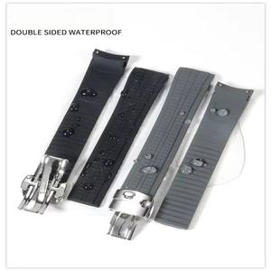 Bracelet de montre pour Patek <span class=keywords><strong>Philippe</strong></span> Aquanaut série 5164/5167, 21mm, étanche, anti-poussière, en caoutchouc, en Silicone - Product Image 6
