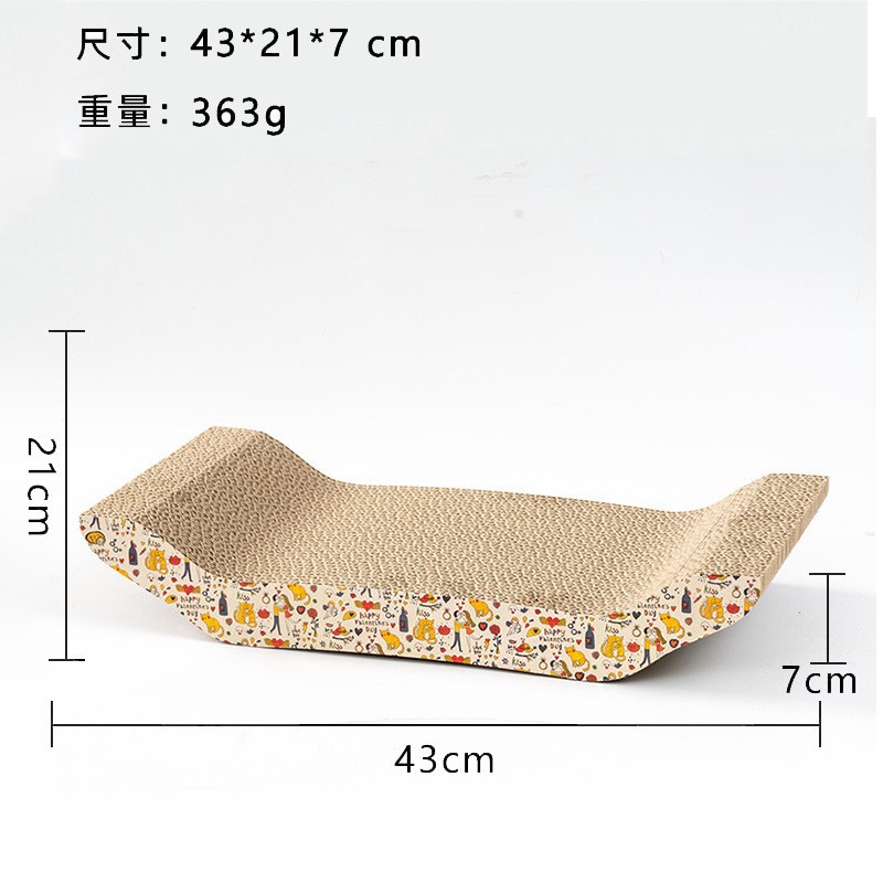 W-shaped, 44.5*20.5*4cm