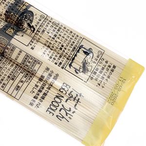 Nouilles à œufs secs style <span class=keywords><strong>japonais</strong></span>, nouilles uds, soba, somen, <span class=keywords><strong>ramen</strong></span>, 2020g - Product Image 5
