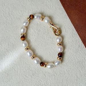 Irregular Natural Freshwater Baroque Pearl <b>Tiger</b> <b>Eye</b> Stone Necklace Bracelet Set Niche Design Light Luxury Fashion <b>Jewelry</b> - Product Image 3