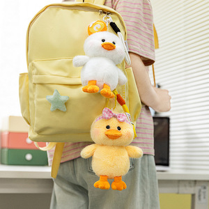 ตุ๊กตาเป็ดน้อยสีเหลืองน่ารัก ของเล่นตุ๊กตาเป็ดนุ่มนิ่ม พวงกุญแจห้อยกระเป๋า จี้รูปลูกเจี๊ยบ ตุ๊กตานุ่มนิ่ม ของเล่นตุ๊กตาจากตู้คีบ ยี่ห้อเฟยย่า ทำจากใยฝ้าย PP - Product Image 3