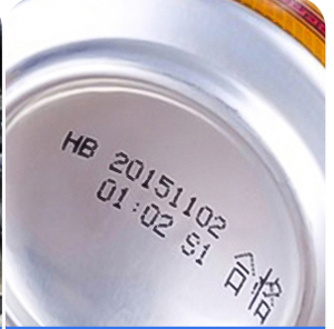 Imprimante jet d'encre CIJ industrielle pour étiquettes, codes de lots, dates d'expiration, emballages, écran tactile, garantie 2 ans, OEM/ODM - Product Image 6