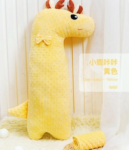 La almohada para dormir de escape para bebé recién nacido alivia los cólicos y La flatulencia, almohada cómoda para bebé, duerme - Product Image 4