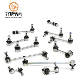 อะไหล่รถยนต์ ชุดเหล็กกันโคลงหน้าและหลัง สำหรับรถยนต์โตโยต้า ฮอนด้า นิสสัน มาสด้า มิตซูบิชิ ซูซูกิ ฮุนได เกีย ราคาดี คุณภาพสูง - Product Image 1