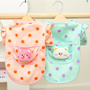 Handsome Rabbit Dog <b>Clothes</b> Polka Dot Fleece Autumn Winter Pet Apparel <b>For</b> Small Dogs Puppy Clothing With <b>Cat</b> Pocket Design - Product Image 1