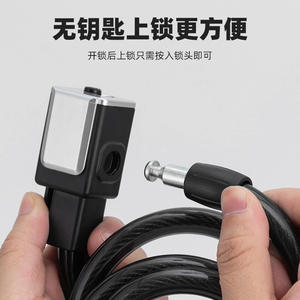 ล็อคจักรยาน 120 ซม. สายเหล็กหนาป้องกันการโจรกรรมอุปกรณ์เสริมจักรยานอเนกประสงค์ทนทานโลหะผสมสังกะสีควบคุมด้วยมือ - Product Image 2