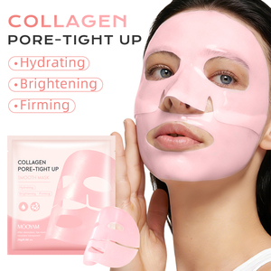 Masque hydratant au collagène rose pour resserrer les pores, hydrate en profondeur, améliore la stabilité de la peau, masque en feuille - Product Image 2