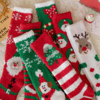 Chaussettes d'intérieur blanches de haute qualité 6 modèles d'hiver chauds longueur au genou avec logo corporel