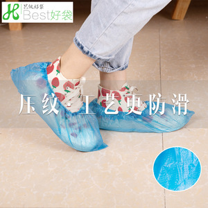Disposable <b>Shoe</b> Covers Blue <b>PE</b> Plastic Dust Proof For Household And Commercial Use 40 Packs Per Carton - Product Image 4