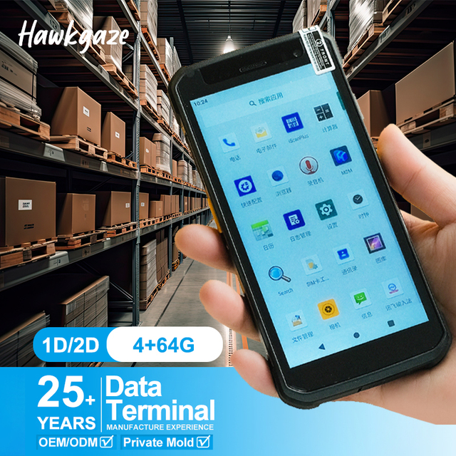 8-core 2.0GHz Industrial Data Pda 4+64GB Android 14 5000mAh Pda 5.5 Inch Full-screen Barcode Scanner Pda IP68 Rugged Device