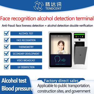 Machine intégrée <span class=keywords><strong>de</strong></span> détection d'alcool par reconnaissance faciale <span class=keywords><strong>de</strong></span> 10,1 pouces, machine <span class=keywords><strong>de</strong></span> contrôle d'accès, mesure <span class=keywords><strong>de</strong></span> la température - Product Image 3