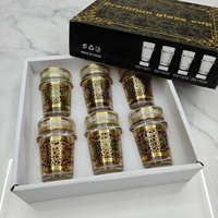 Lot de 12 verres à café ou à thé marocains arabes de luxe, taille mini 130 ml, avec impression de motifs colorés, dans un coffret cadeau