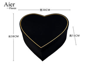 Aierflorist 38cm grandi scatole regalo cuore rosa scatola di fiori di cartone scatola di fiori di nozze cuore scatole per san valentino - Product Image 5