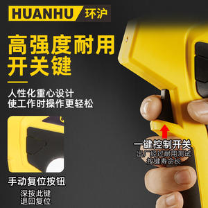 Alicates Hidráulicos Eléctricos Recargables Tipo 10-400 para Crimpado de Cables, Alicates Hidráulicos Eléctricos Tipo EZ-300 para Terminales - Product Image 5