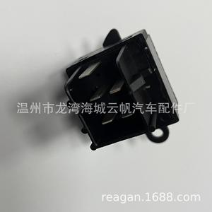 Yf Yf-8632 สวิตช์ควบคุมเครื่องปรับอากาศสำหรับฟอร์ด อี-350 7.3L ชิ้นส่วนทดแทนใหม่ - Product Image 4