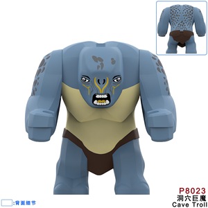 Minifigurines Troll de la Caverne, Troll de la Pierre, Troll de la Montagne P8023-P8025 compatibles avec les blocs de construction Lego Hobbit Seigneur des Anneaux - Product Image 2