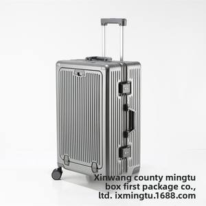 ハイエンドフロントオープニングアルミフレーム強力耐久性4スピナーホイールビジネス荷物強化大容量スーツケース - Product Image 5