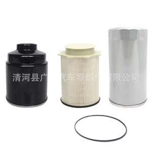 Filtre à carburant Guangyi Parts 94x94x174mm pour Chrysler RAM DAF VOLVO KOMATSU CASE MT Transmission manuelle - Product Image 2