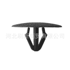Clip de Aislamiento para Capó de 25 mm de Diámetro para Hyundai Kia Great Wall, Fijación del Panel de Aislamiento del Compartimento del Motor, Material PP SX0226 - Product Image 2