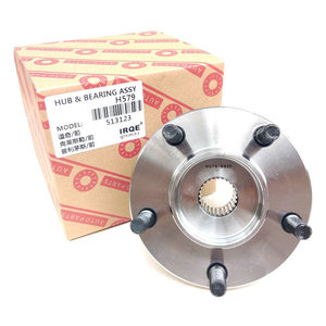 Rodamiento de Cubo de Rueda Trasero IRQE H680 para Volvo S80L XC60 S60L 513328 - Product Image 2