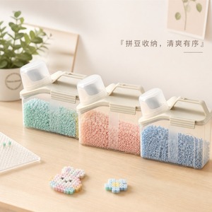 Perler Beads Storage <b>Box</b> Rectangle Covered Waterproof Dustproof Organizing Container For Toys Craft Making - Product Image 1