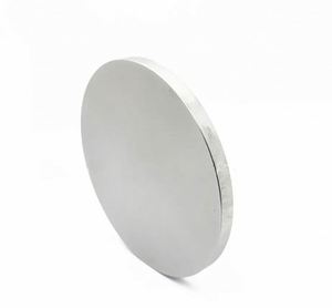 Cible de pulvérisation IR en iridium pur de haute pureté pour l'industrie des films minces - Product Image 5
