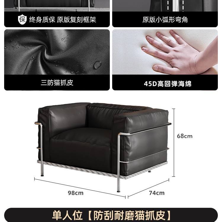 Cuir avec acier inoxydable de haute qualité.